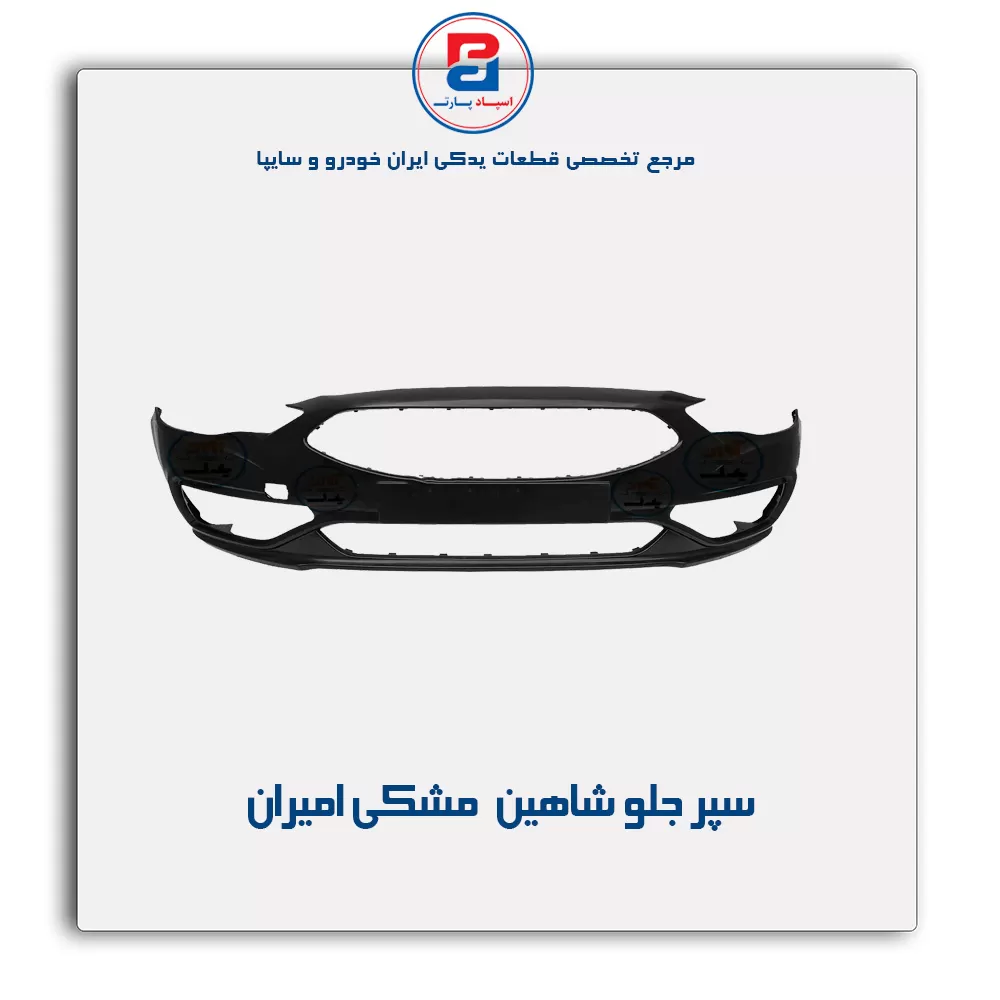 عنوان محصول