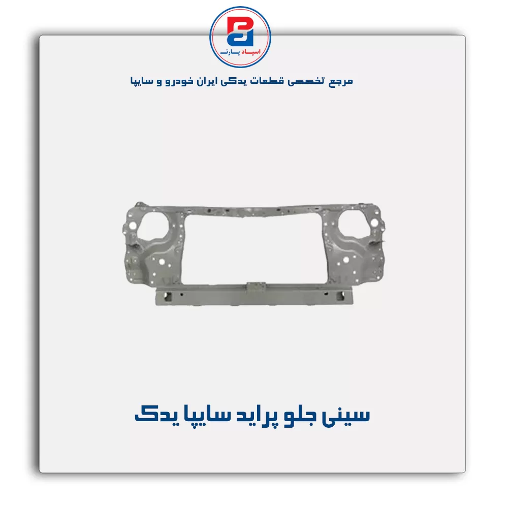 عنوان محصول