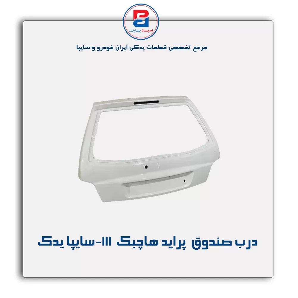 عنوان محصول