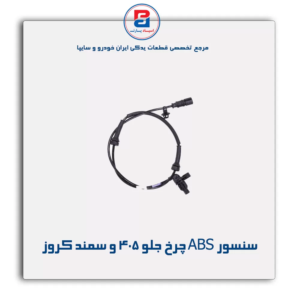 عنوان محصول