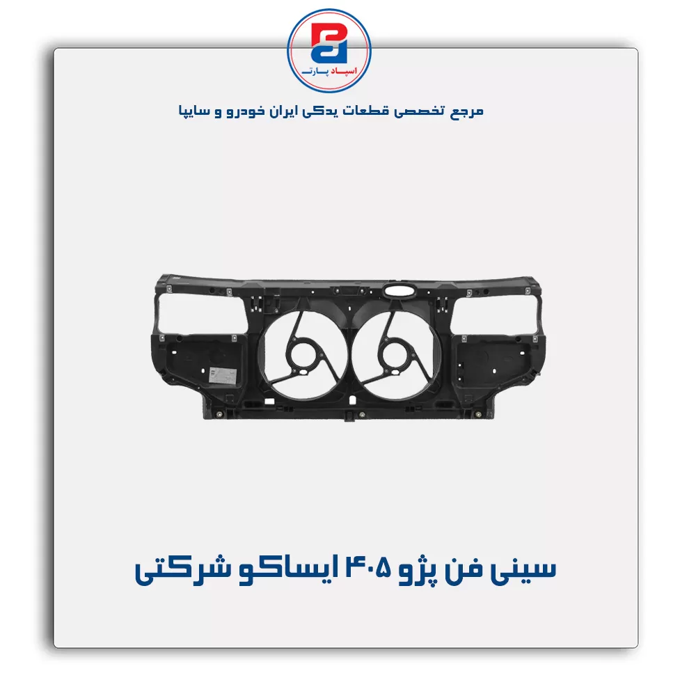 عنوان محصول