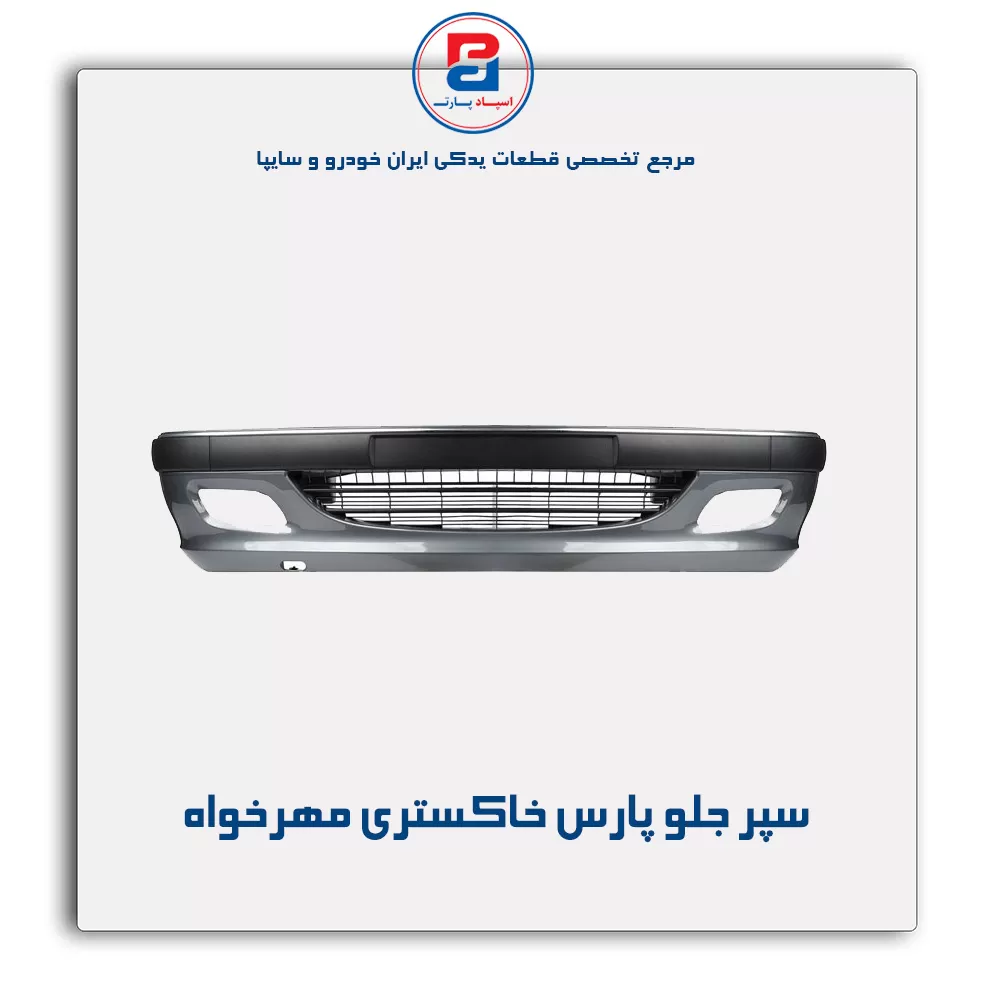 عنوان محصول