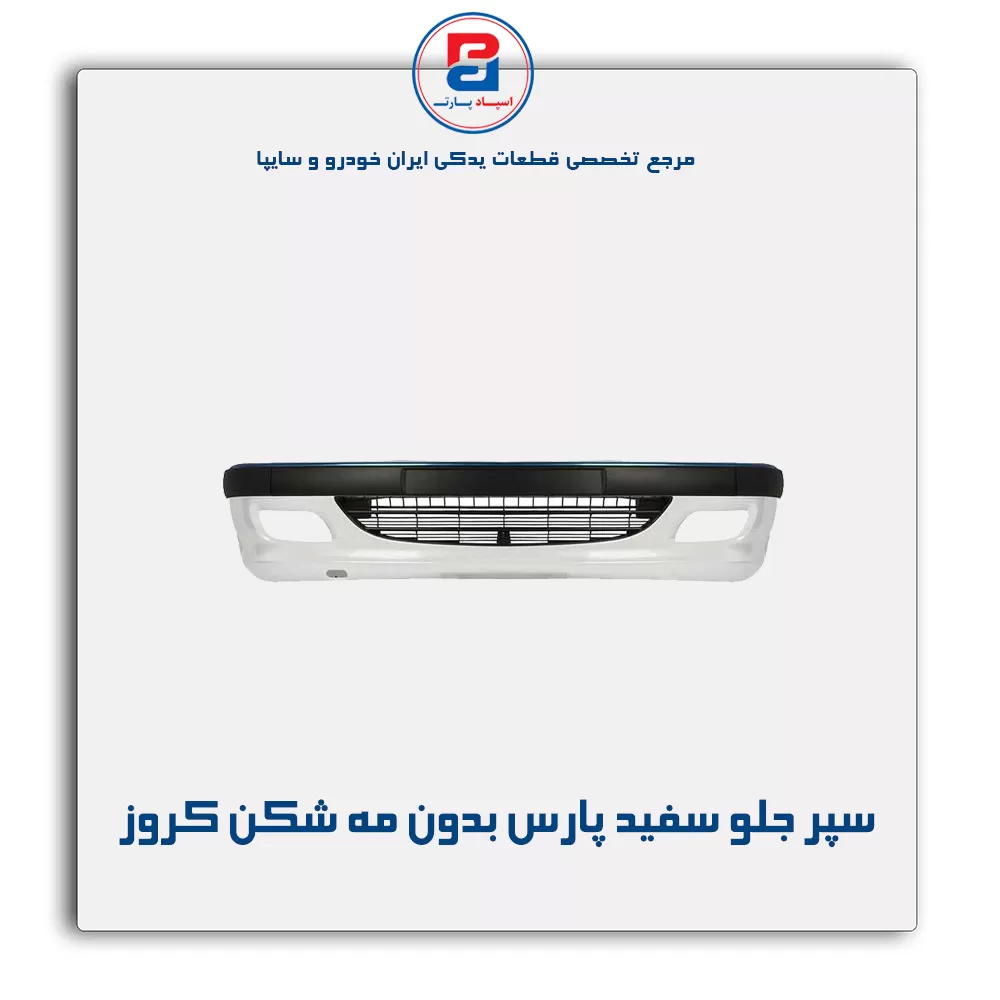عنوان محصول