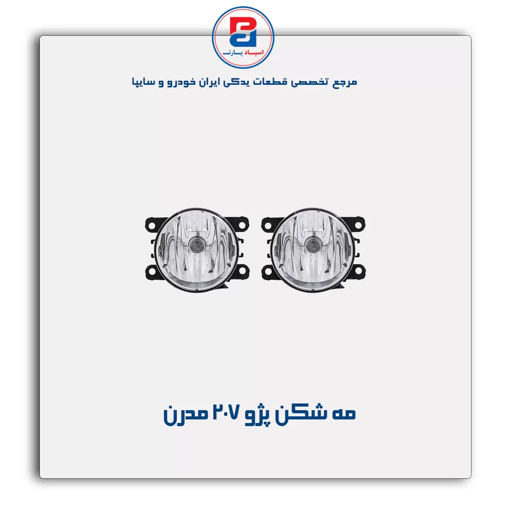 عنوان محصول