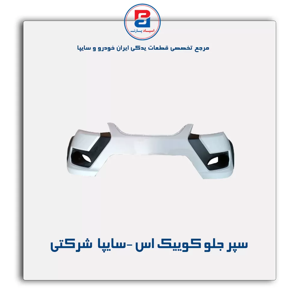 عنوان محصول