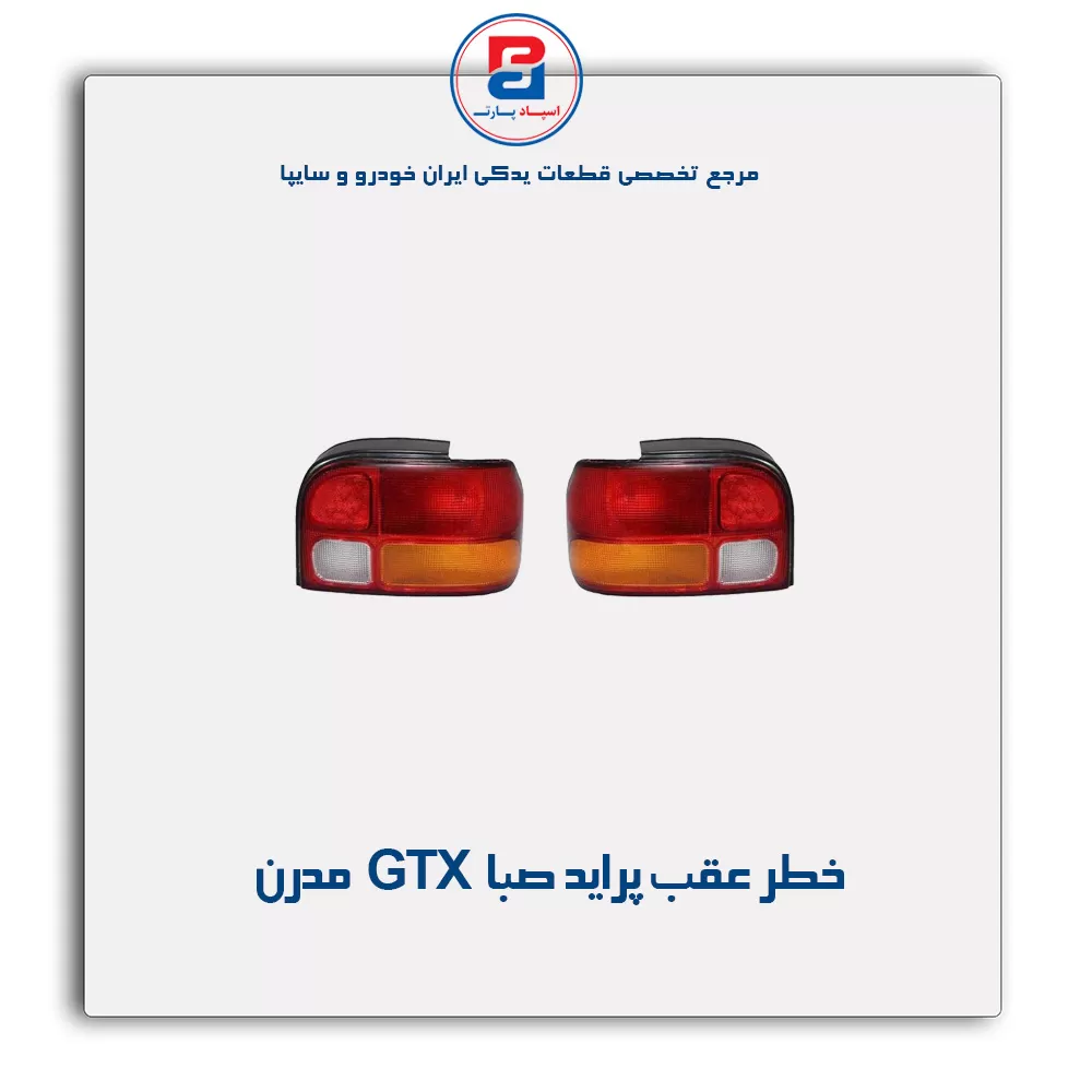 عنوان محصول