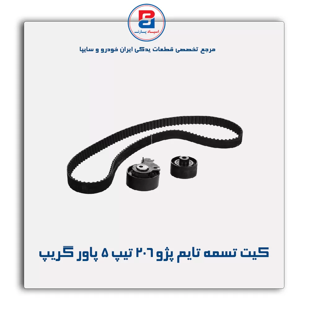 عنوان محصول