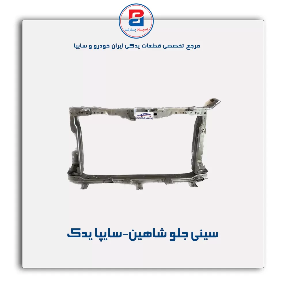 عنوان محصول