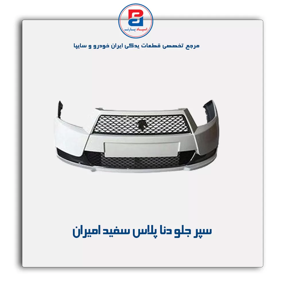 عنوان محصول