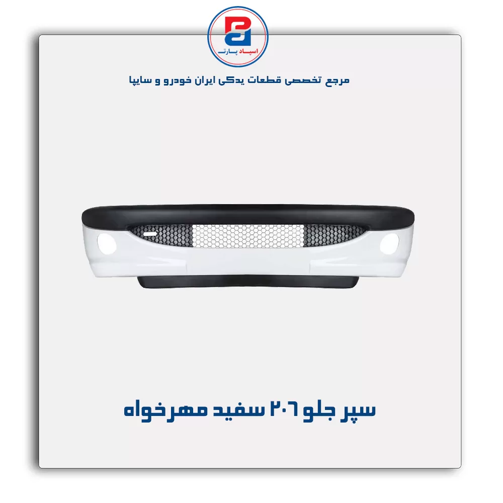 عنوان محصول