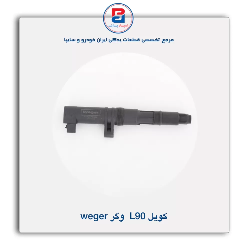 عنوان محصول