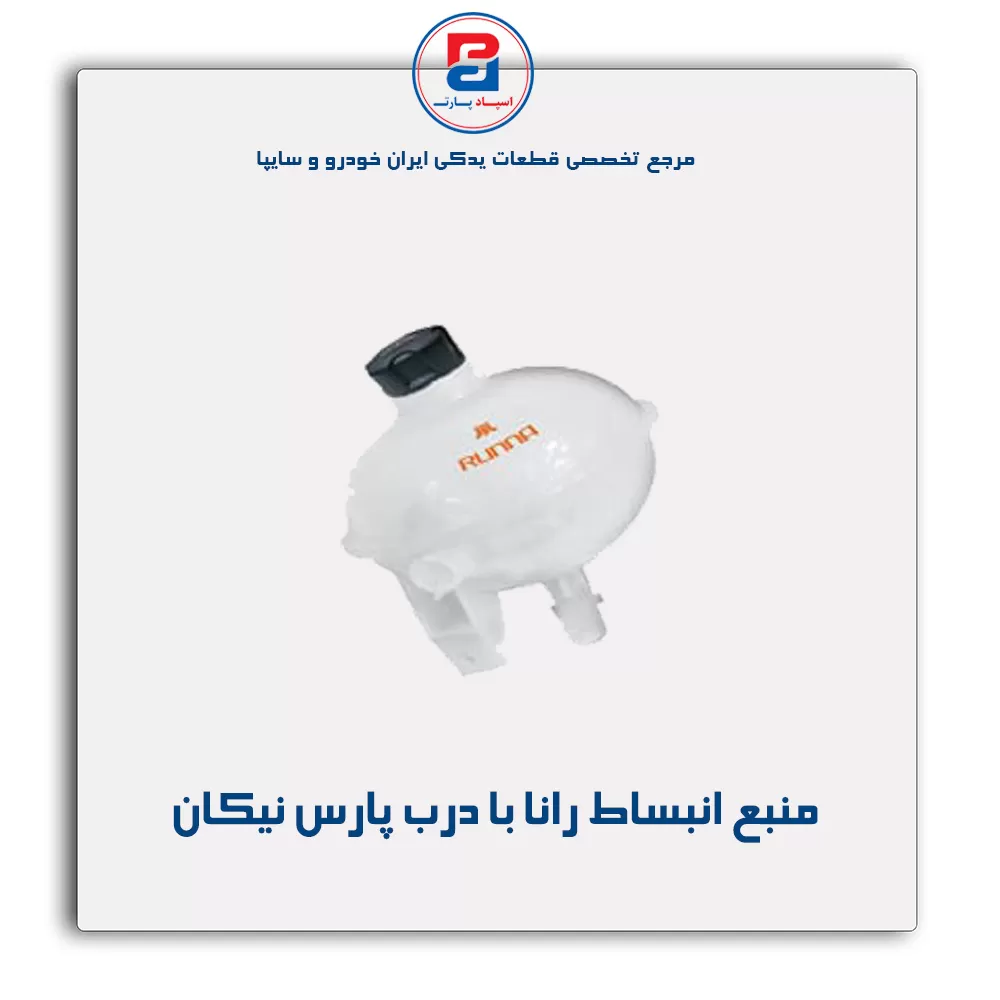 عنوان محصول