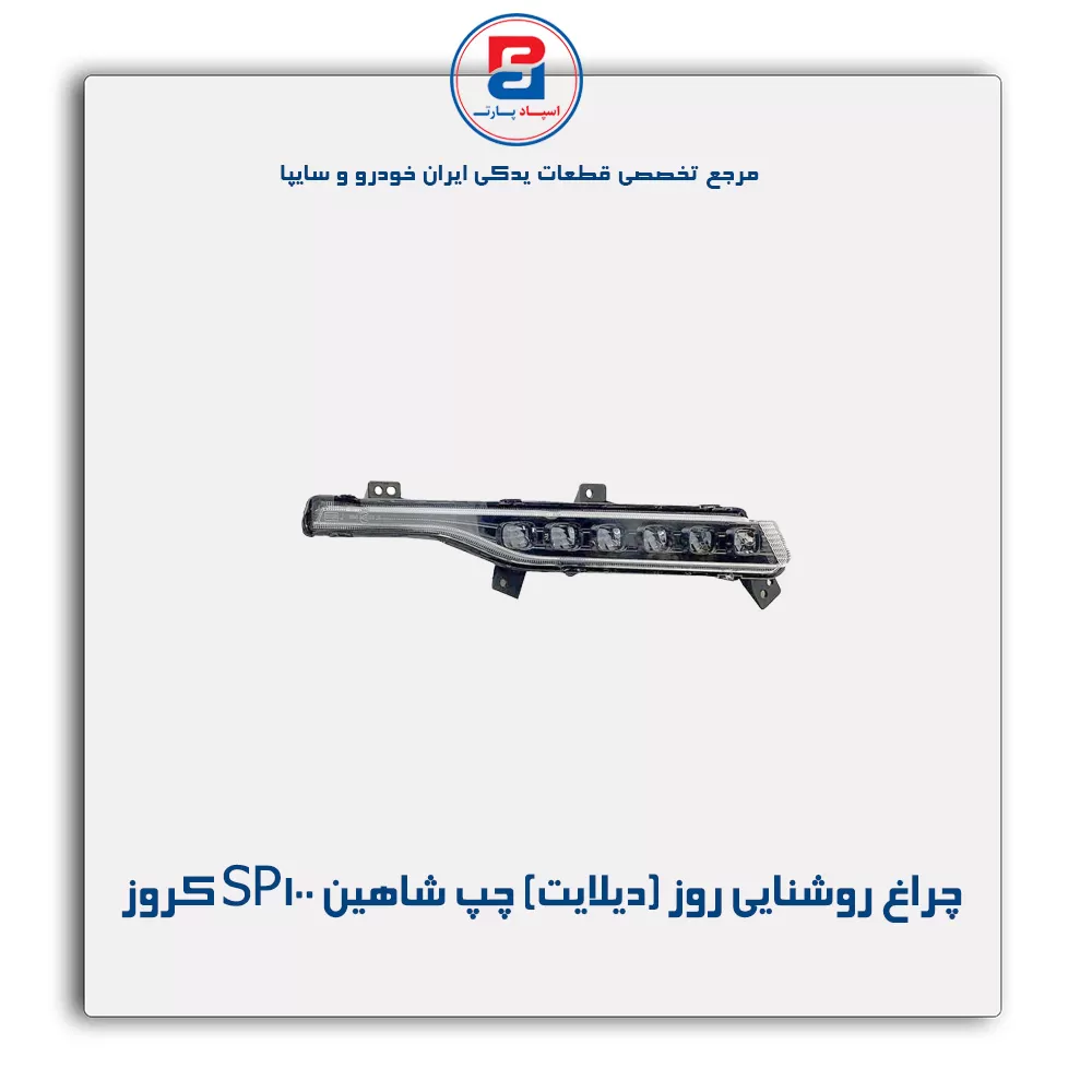 عنوان محصول