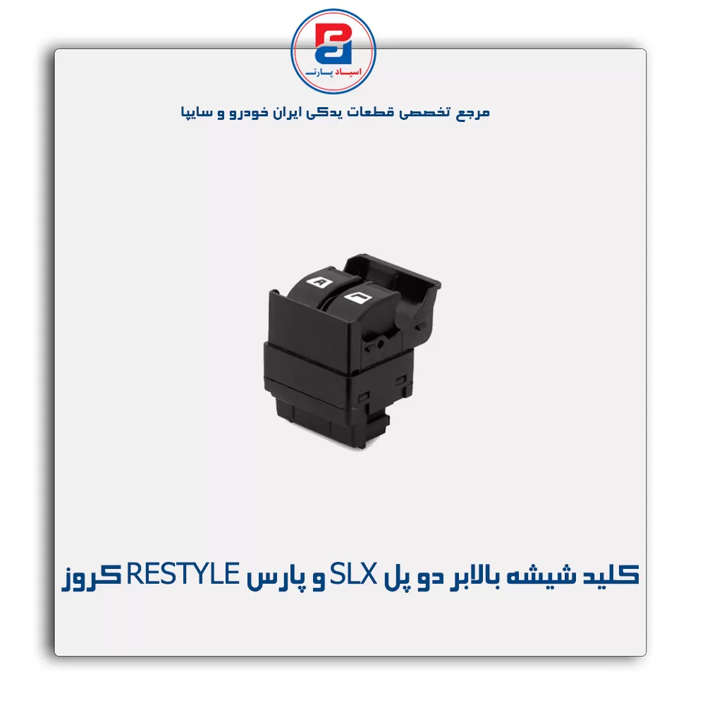 عنوان محصول