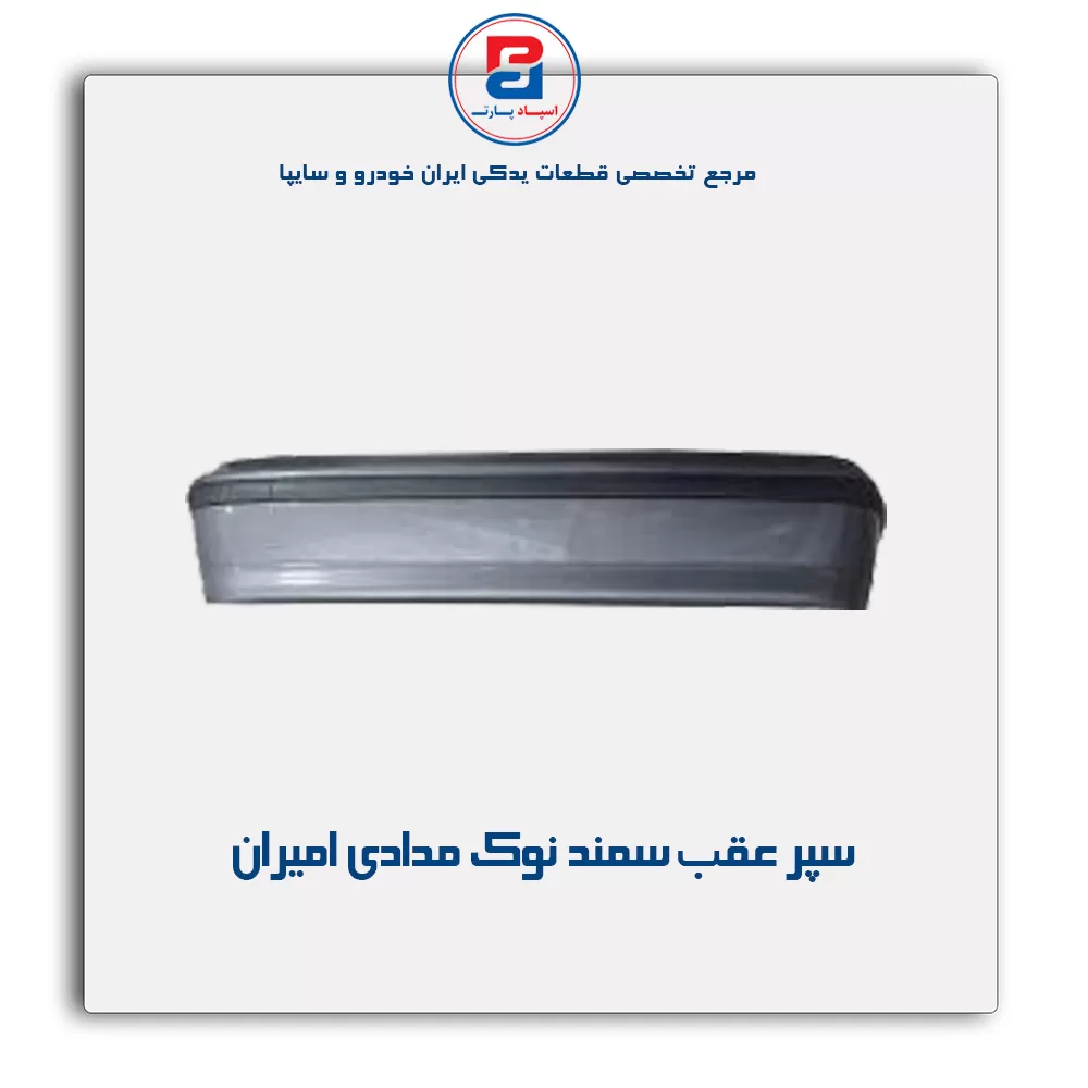 عنوان محصول