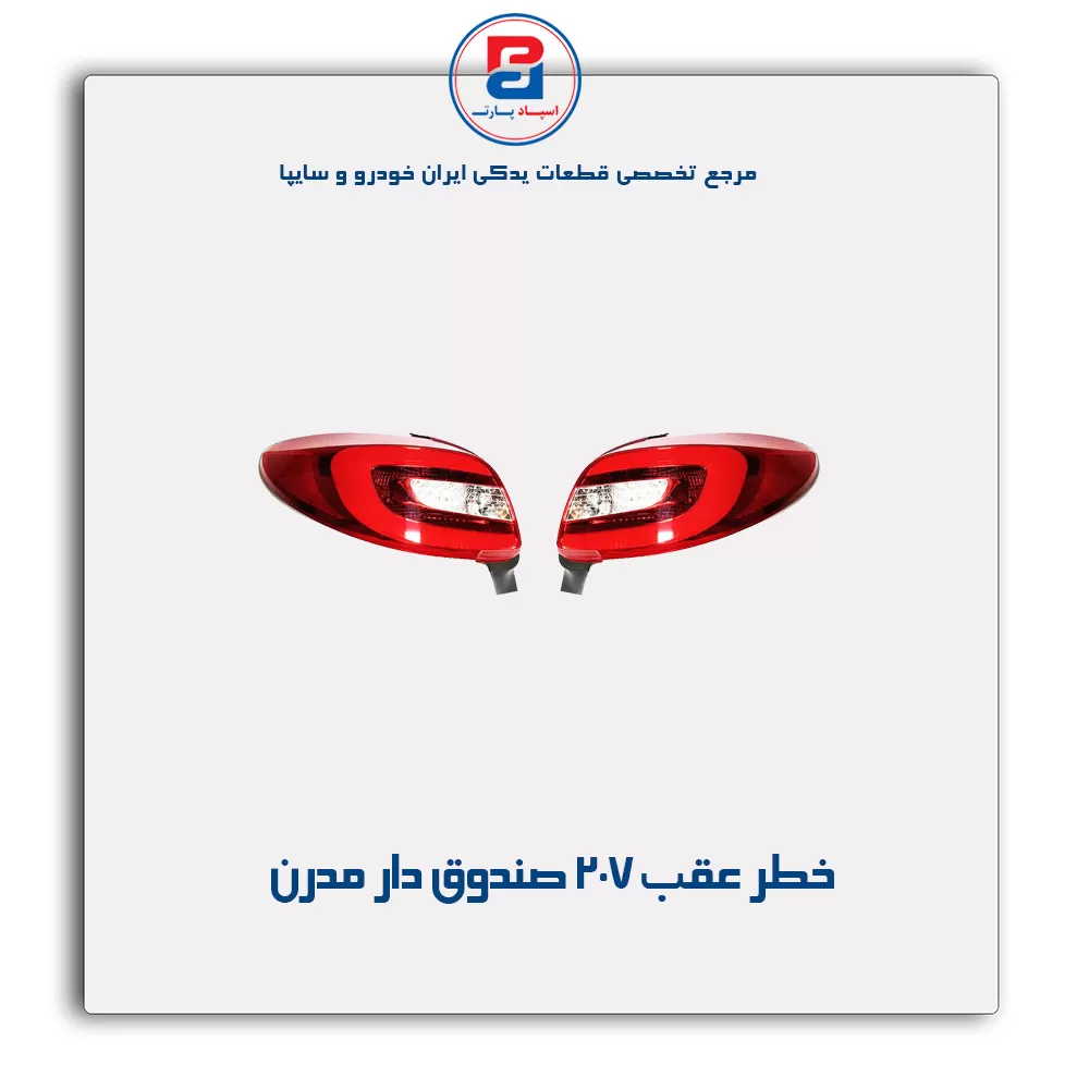عنوان محصول