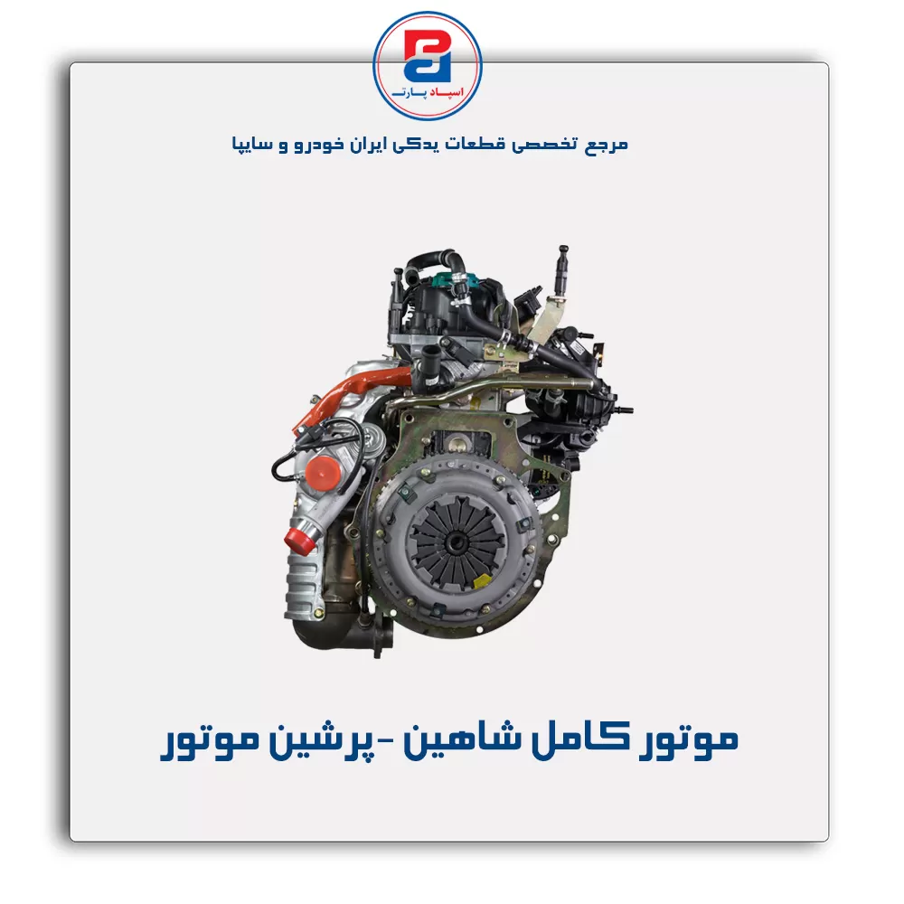 عنوان محصول