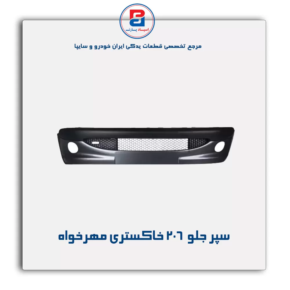 عنوان محصول