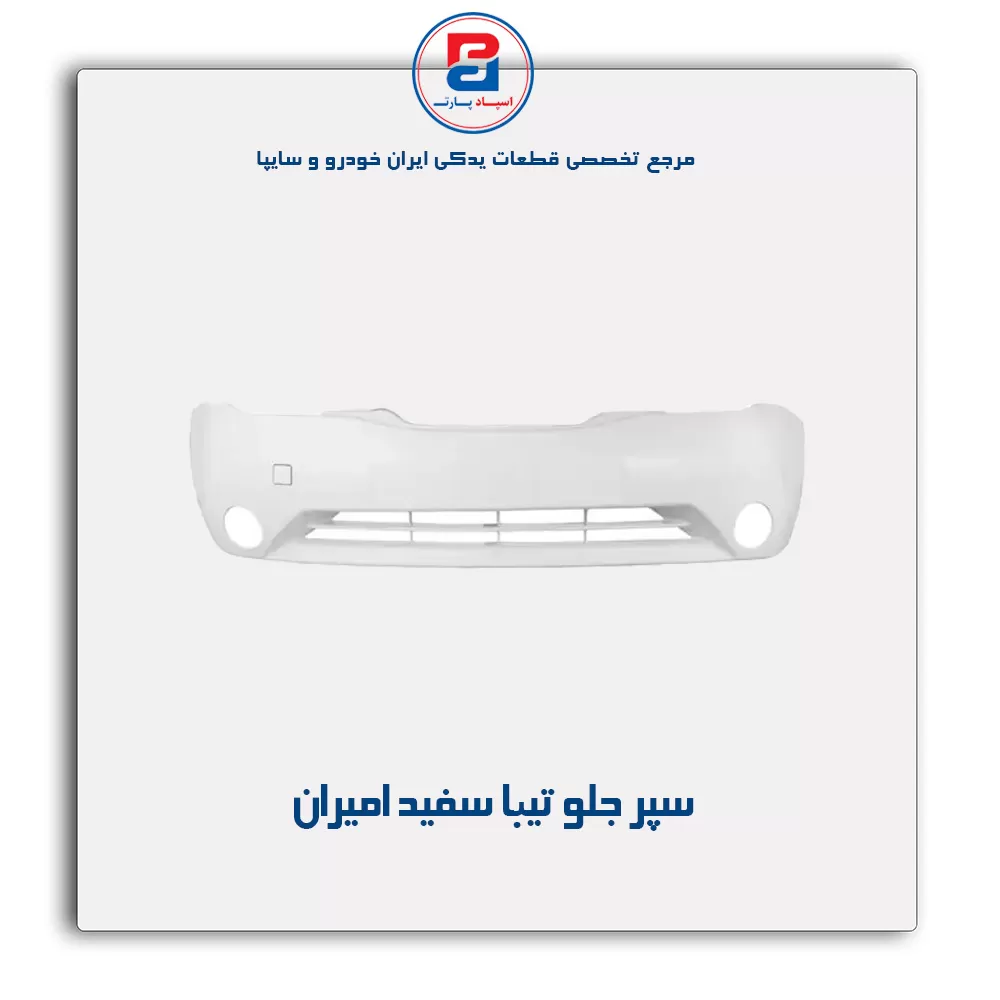 عنوان محصول