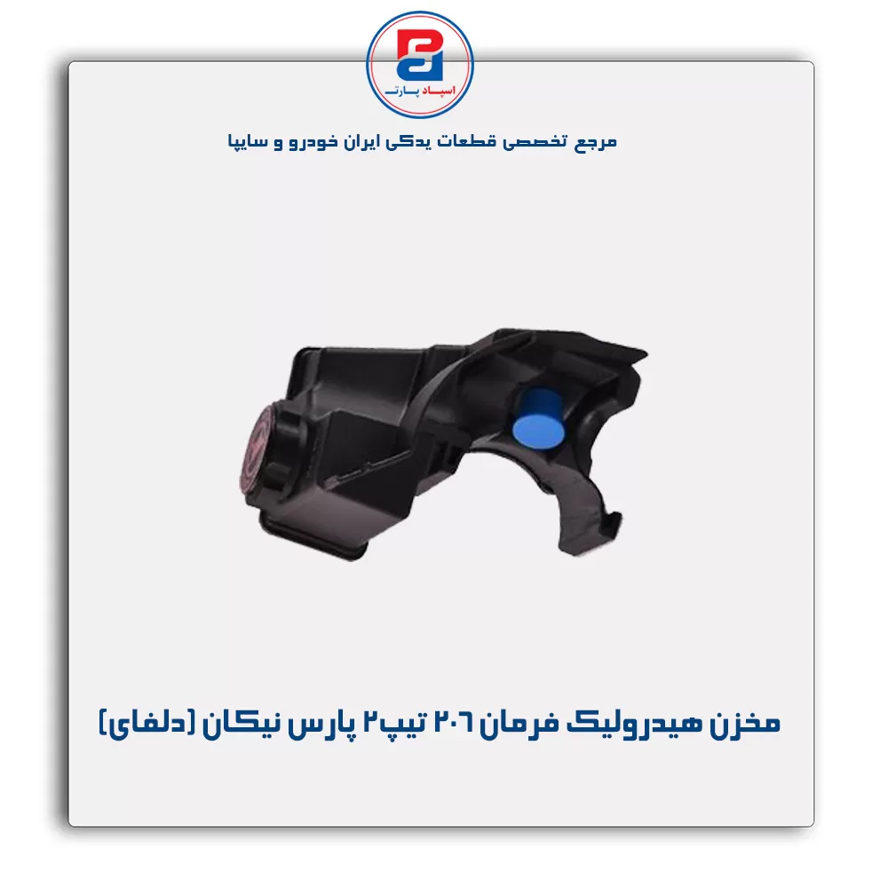 عنوان محصول