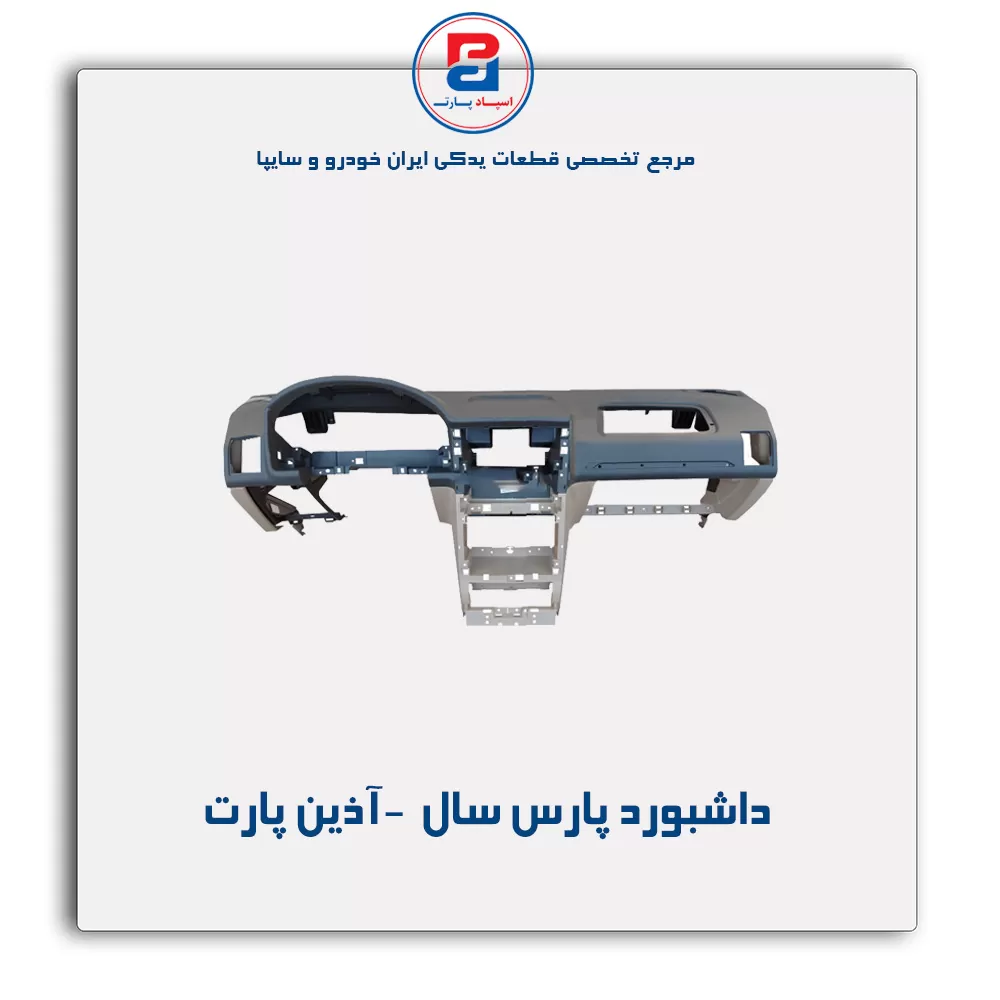 عنوان محصول