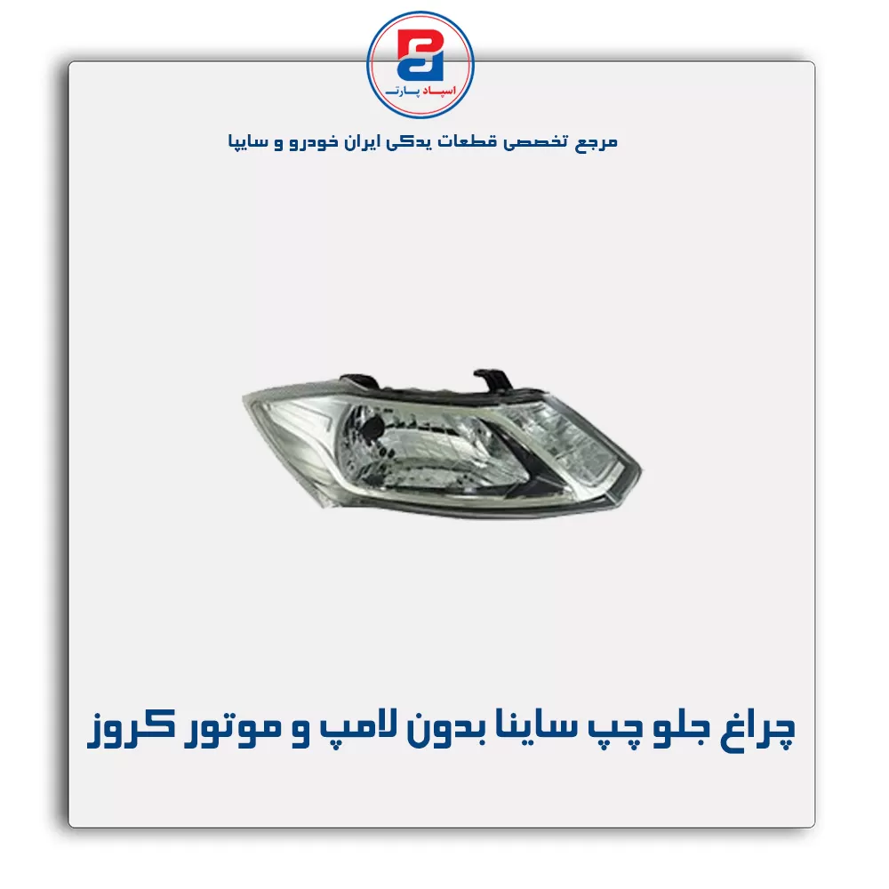 عنوان محصول