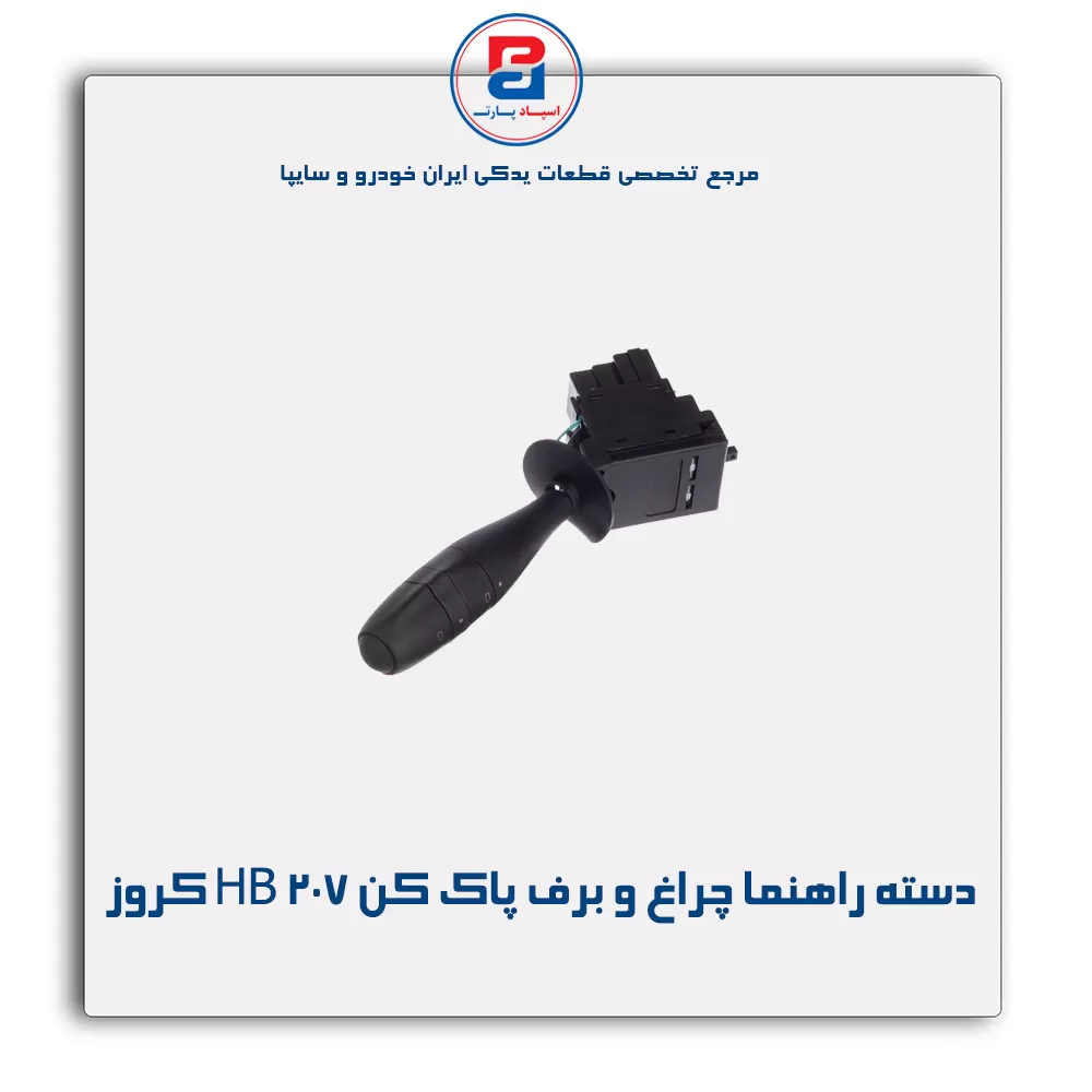 عنوان محصول