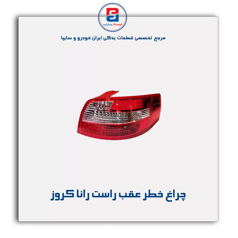 عنوان محصول