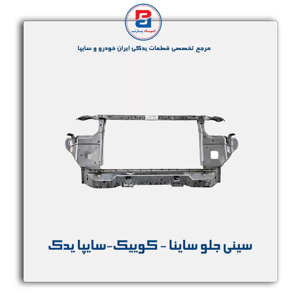 عنوان محصول