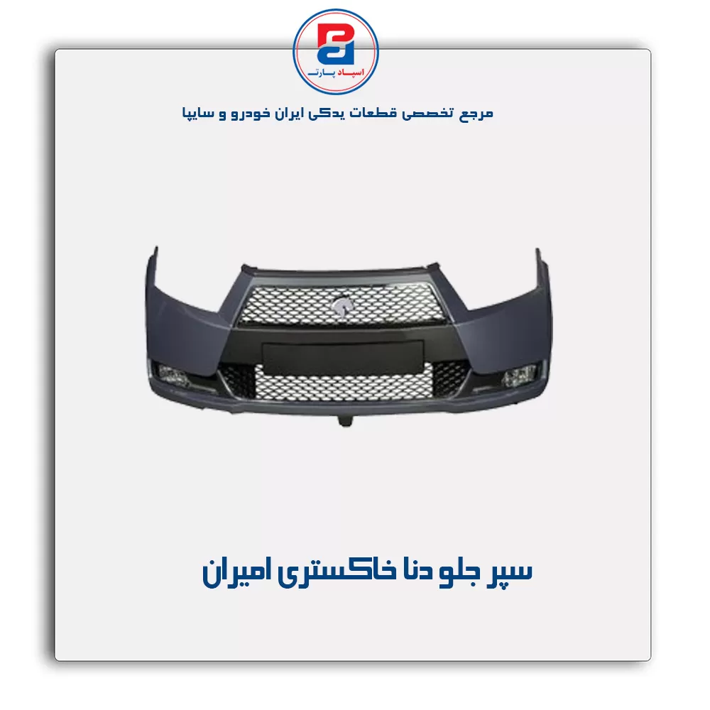 عنوان محصول