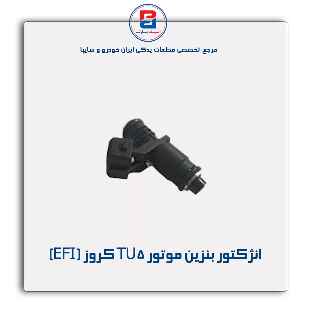 عنوان محصول