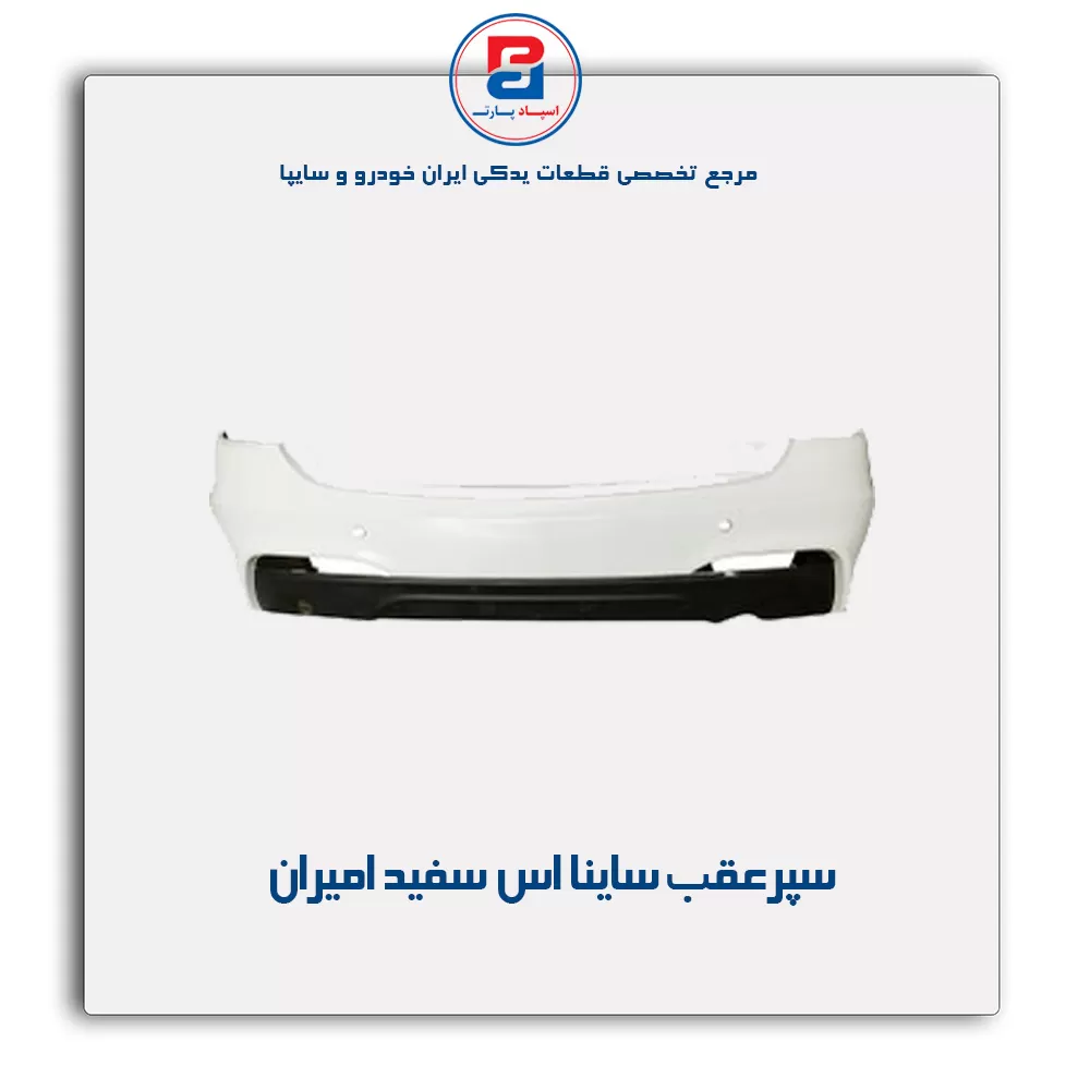 عنوان محصول