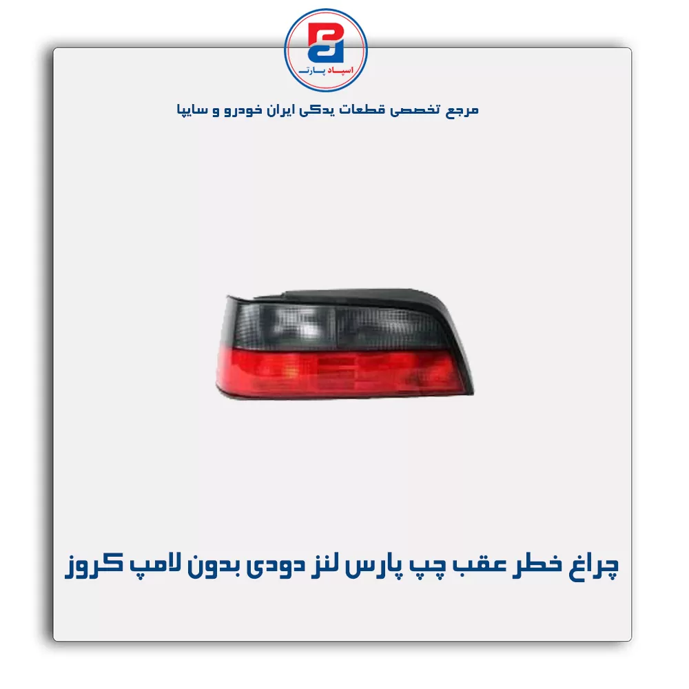 عنوان محصول