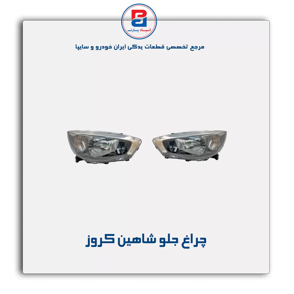 عنوان محصول
