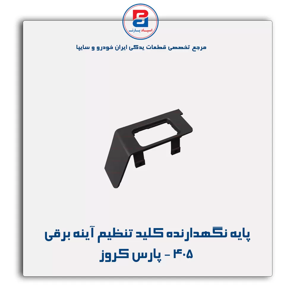 عنوان محصول