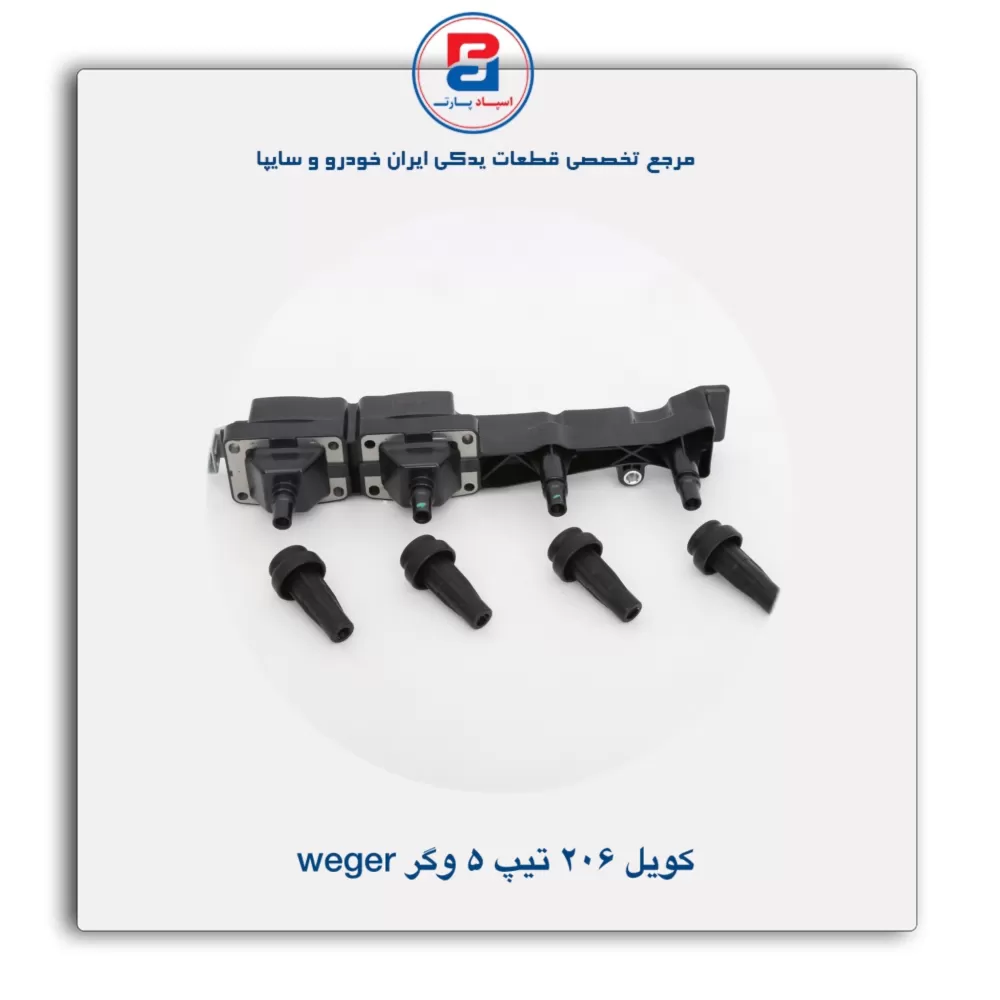 عنوان محصول