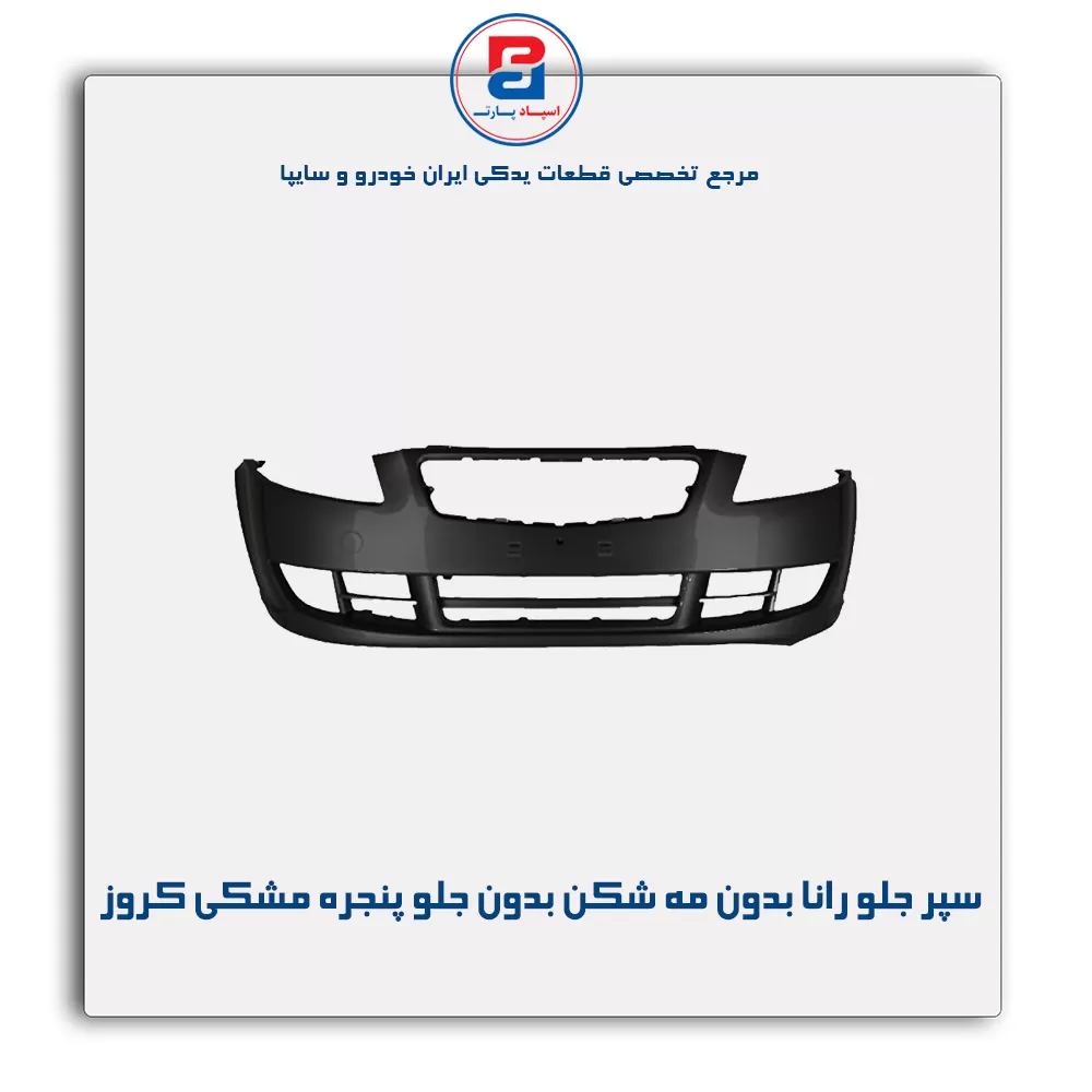عنوان محصول