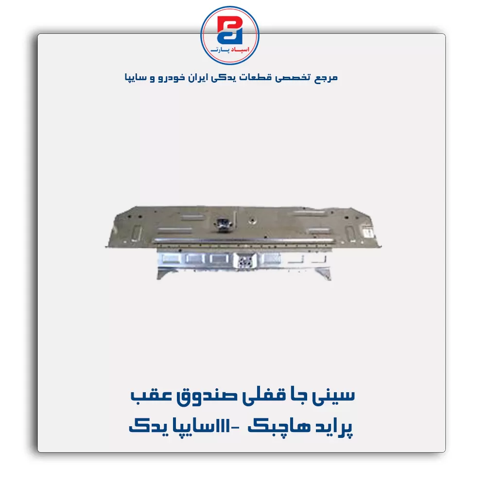 عنوان محصول