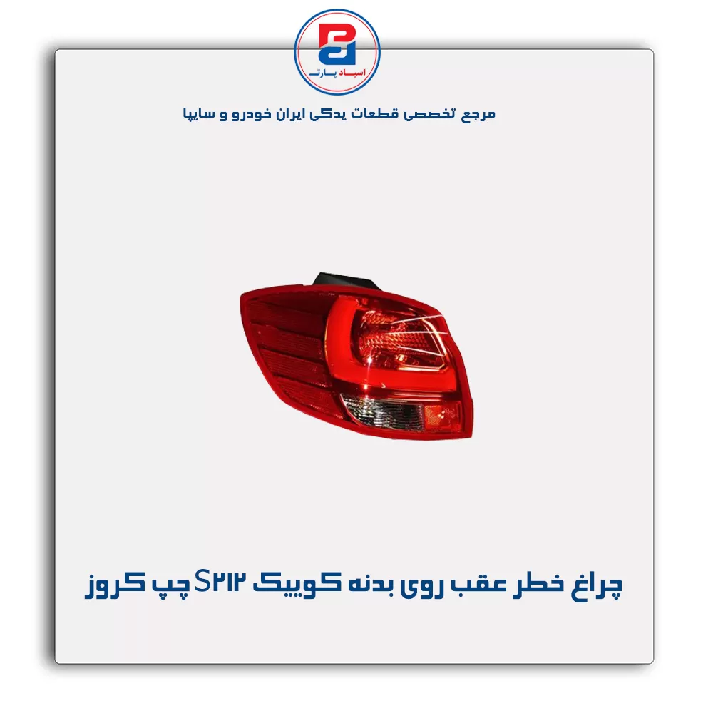 عنوان محصول