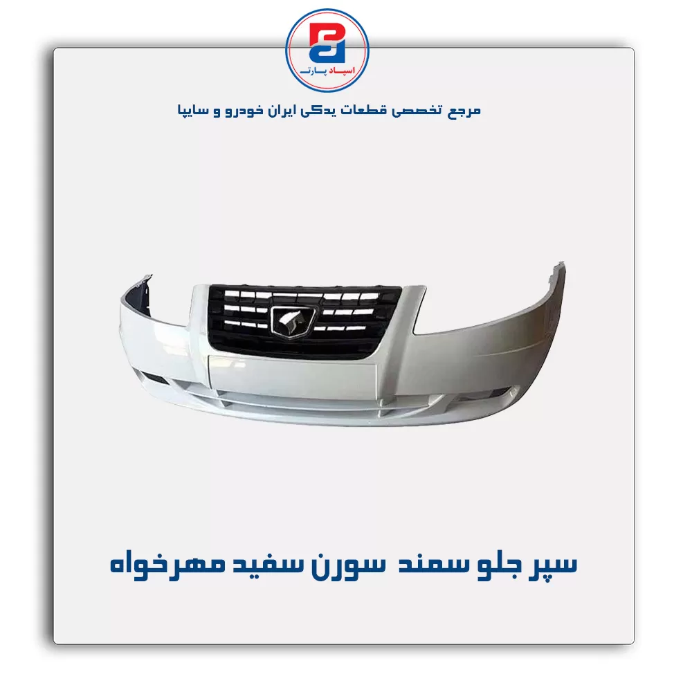 عنوان محصول