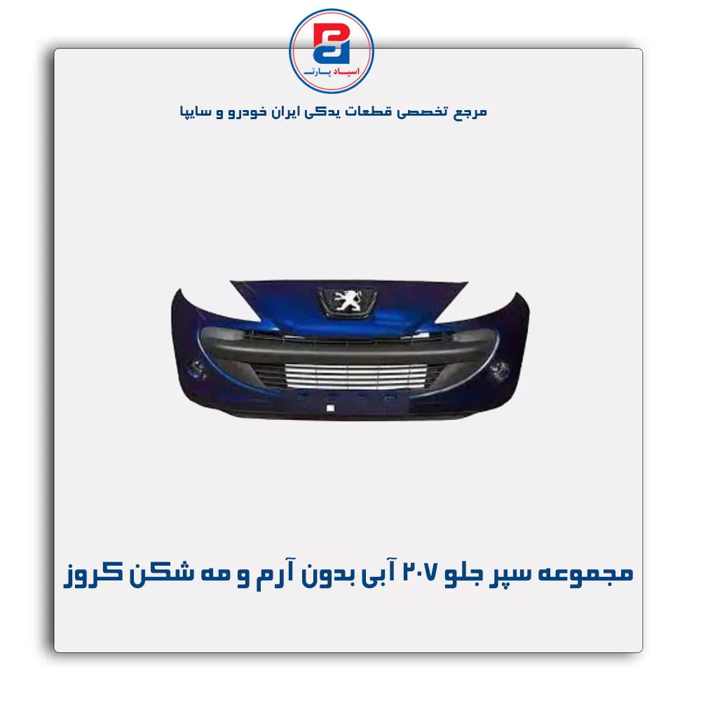 عنوان محصول