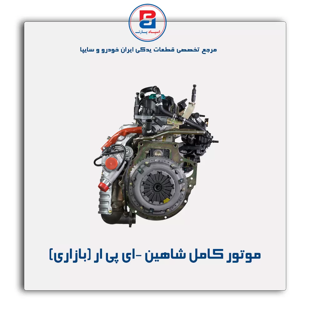 عنوان محصول