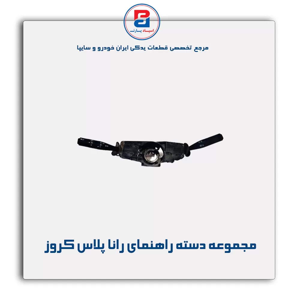 عنوان محصول