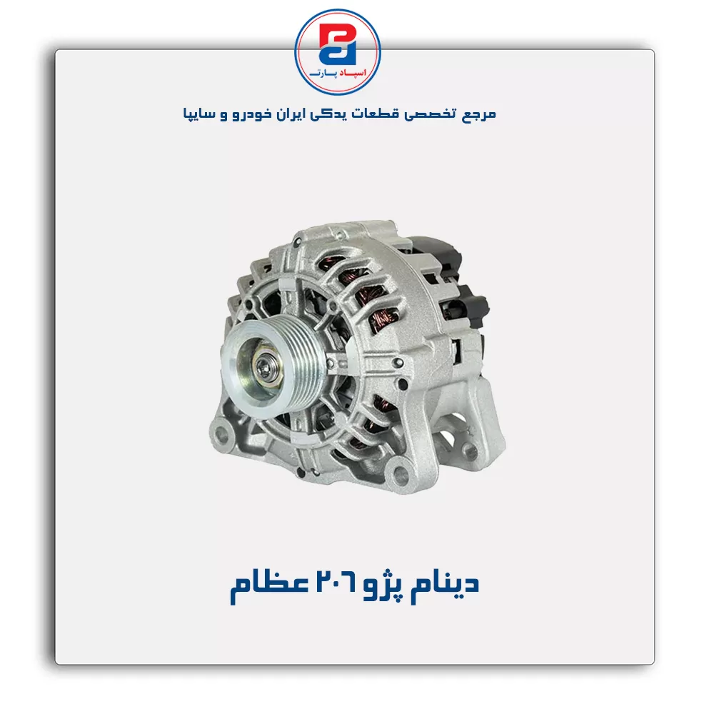 عنوان محصول