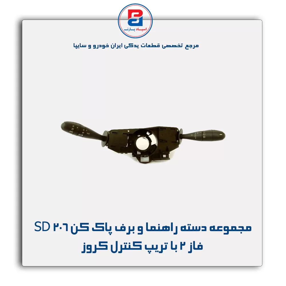عنوان محصول
