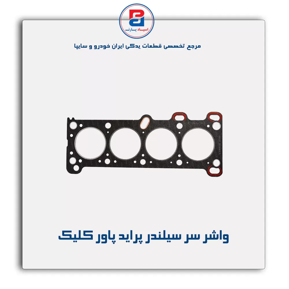 عنوان محصول