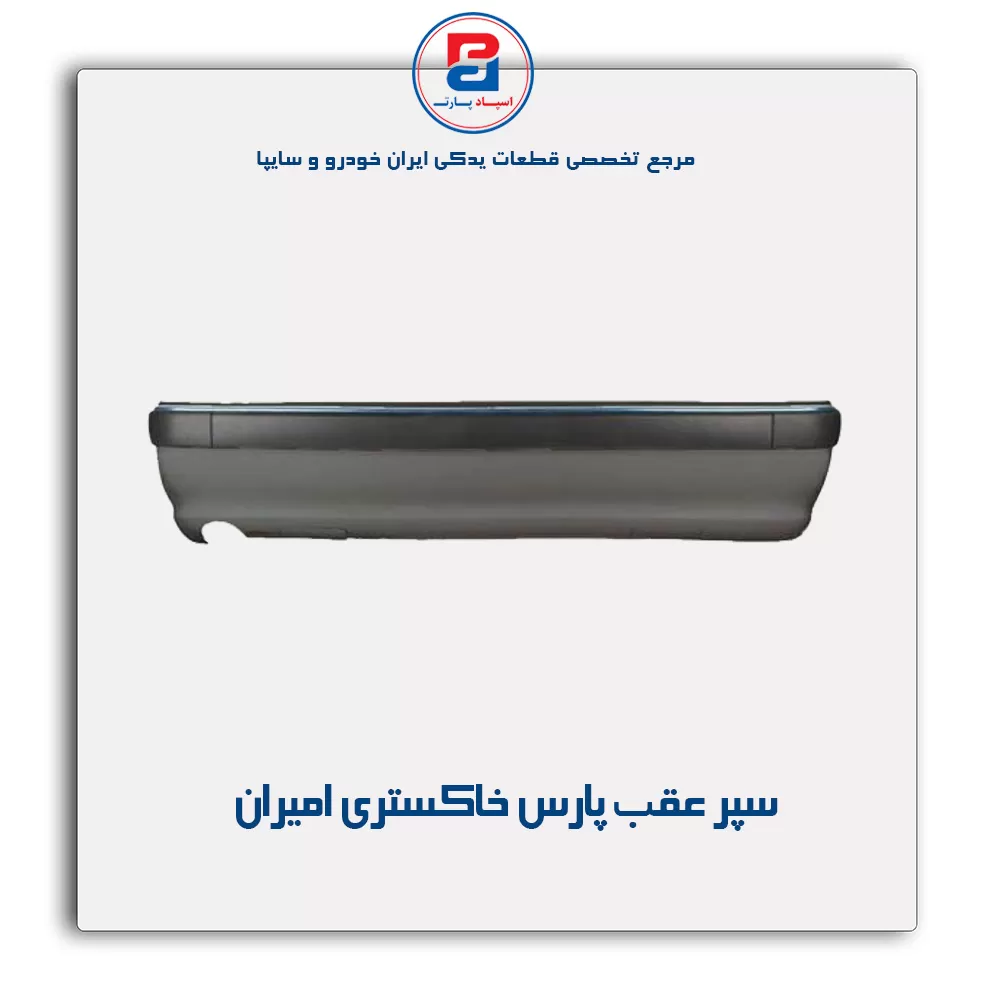 عنوان محصول