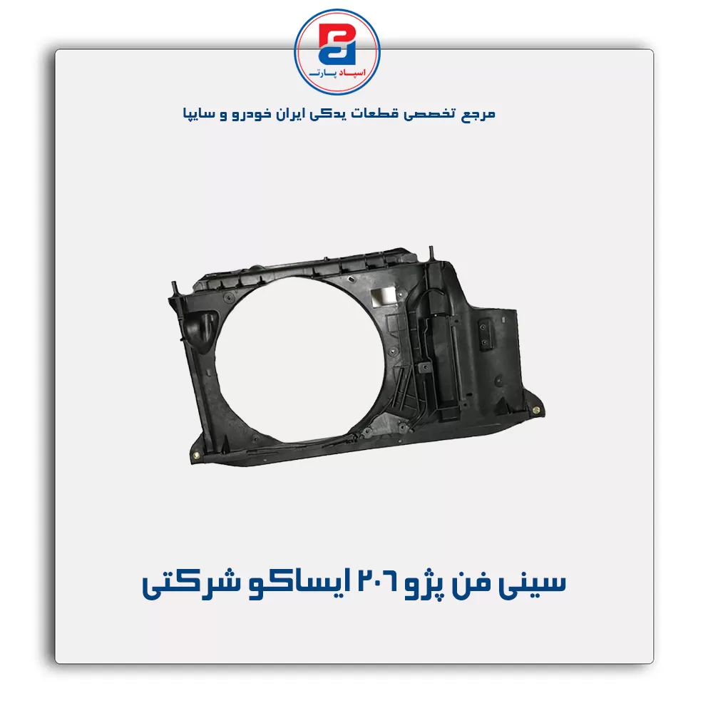 عنوان محصول