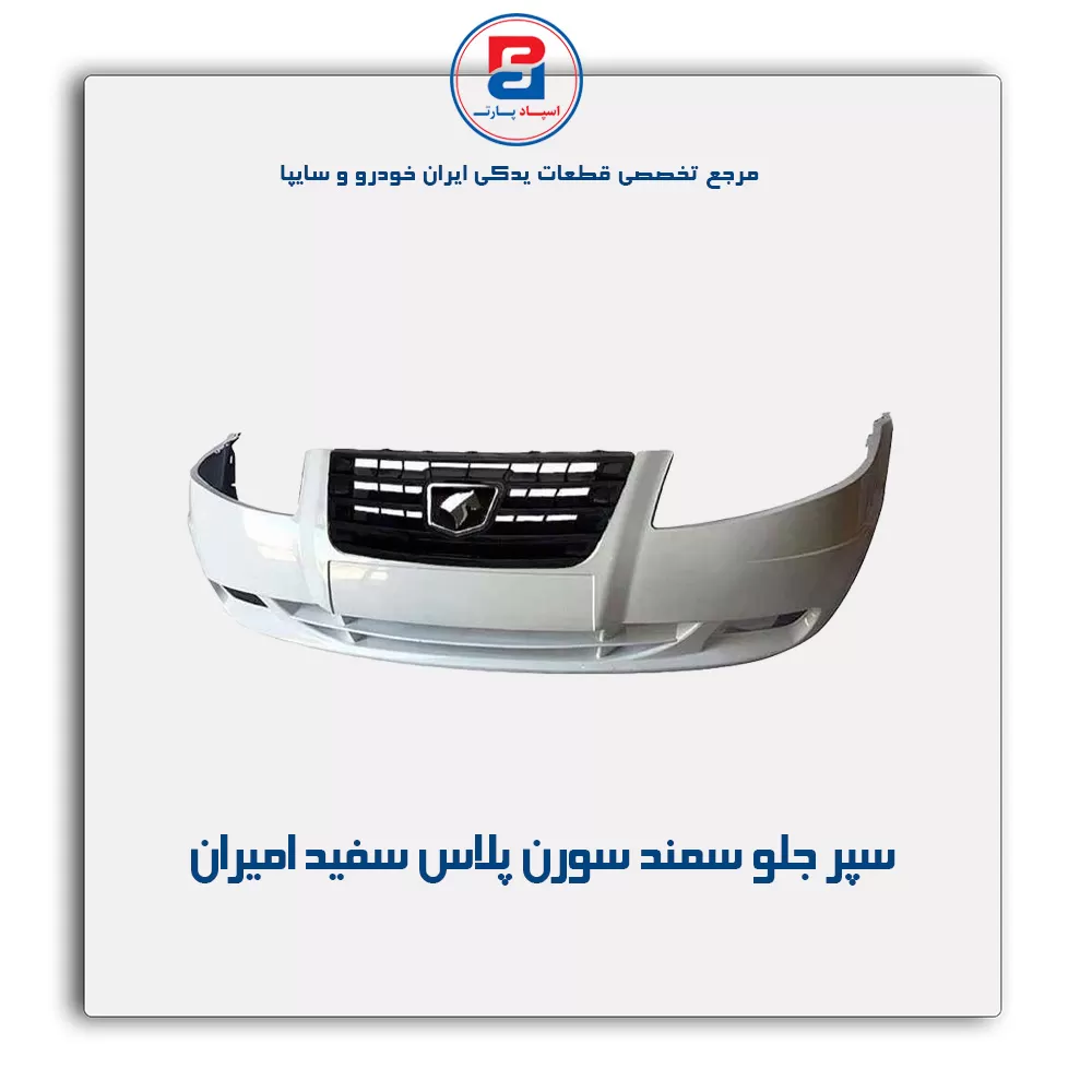 عنوان محصول