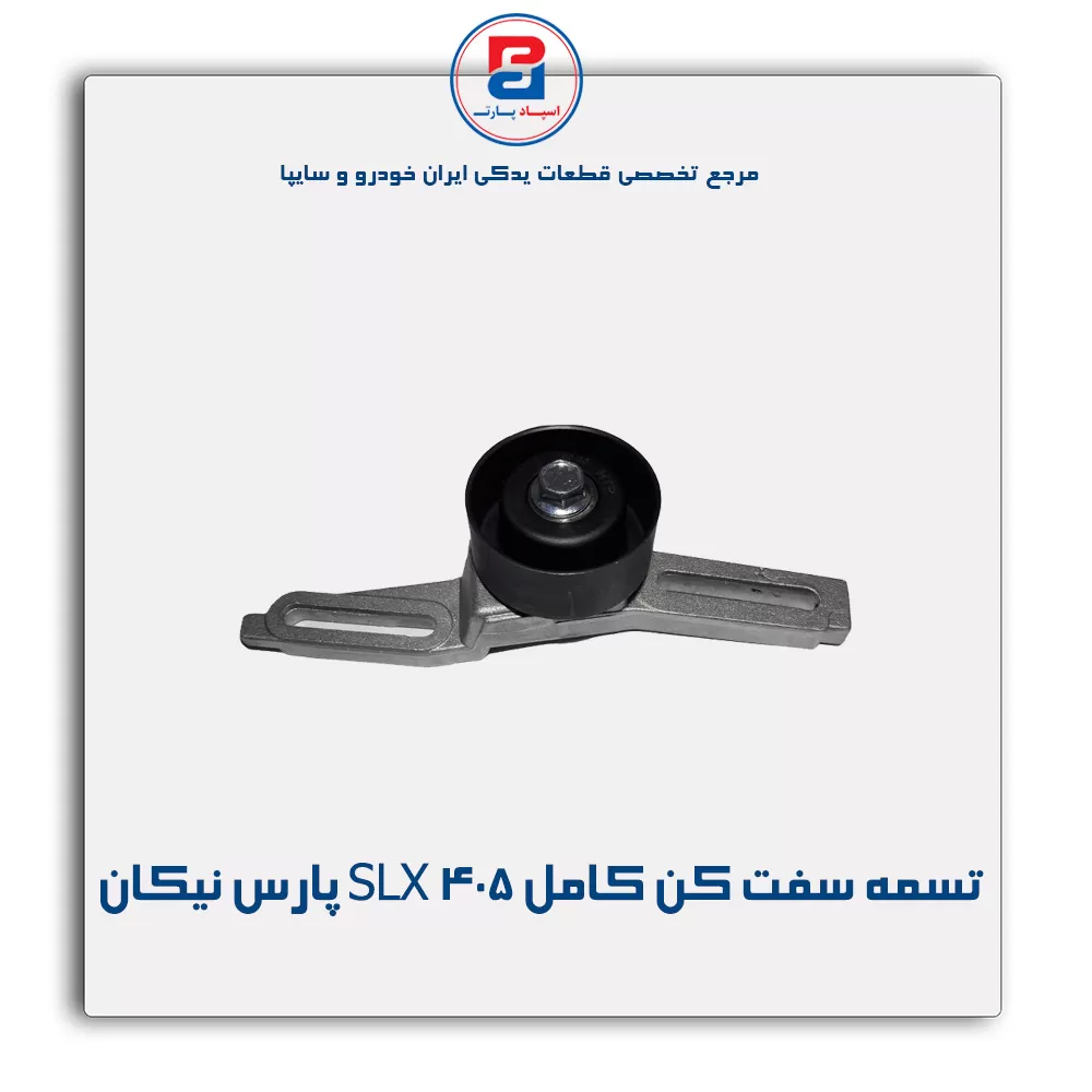 عنوان محصول